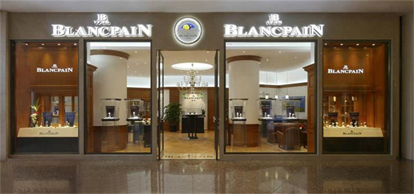 宝珀腕表表针掉了解决办法是什么（图）