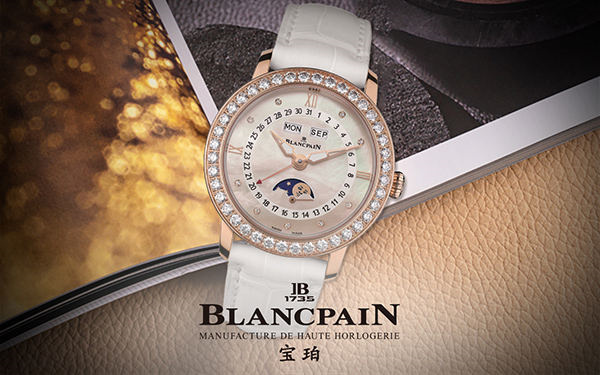 宝珀指针生锈处理技巧深度解析（图）