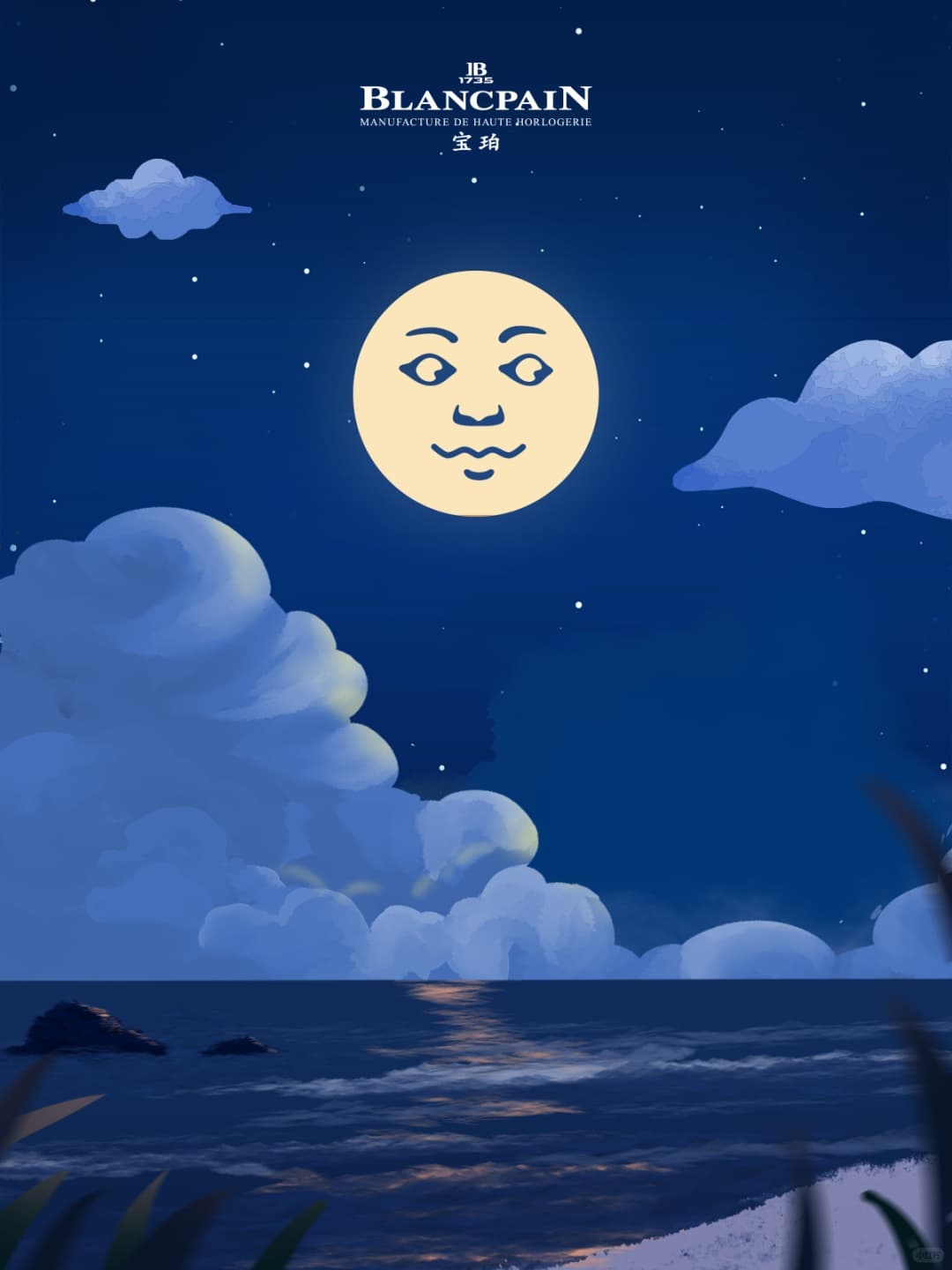 轻微锈斑 vs 严重锈蚀：宝珀生锈后的正确应对策略（图）